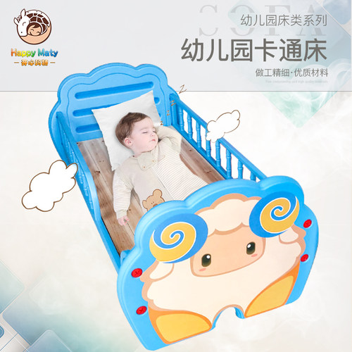 幼儿园专用床卡通木板床午睡午托床儿童床单人床婴儿宝宝床带护栏