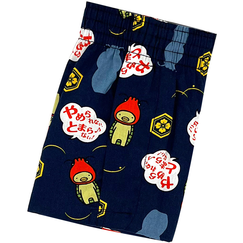 和风日系卡通男阿罗裤棉质宽松短裤舒适孖烟通平角裤四角居家睡裤,女士内衣/男士内衣/家居服,男阿罗裤,淘宝优惠券,粉丝福利购,淘宝优惠卷
