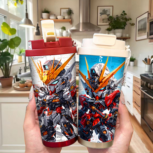 机动战士高达双饮保温杯316不锈钢车载咖啡颜值铃兰提绳吸管水杯