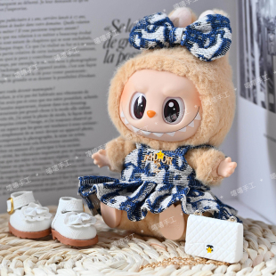 clothes搪膠發飾衣服customized拉布布娃衣Suit公主裙bag labubu