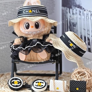 labubu裙子 拉布布衣服V2 Clothes娃衣Customized帽子Suit hoodie