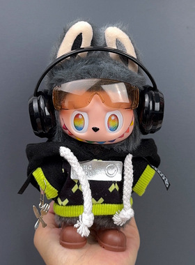 新款labubu娃衣一代二代三代拉布布前方高能玩偶忠诚幸运卫衣裤子