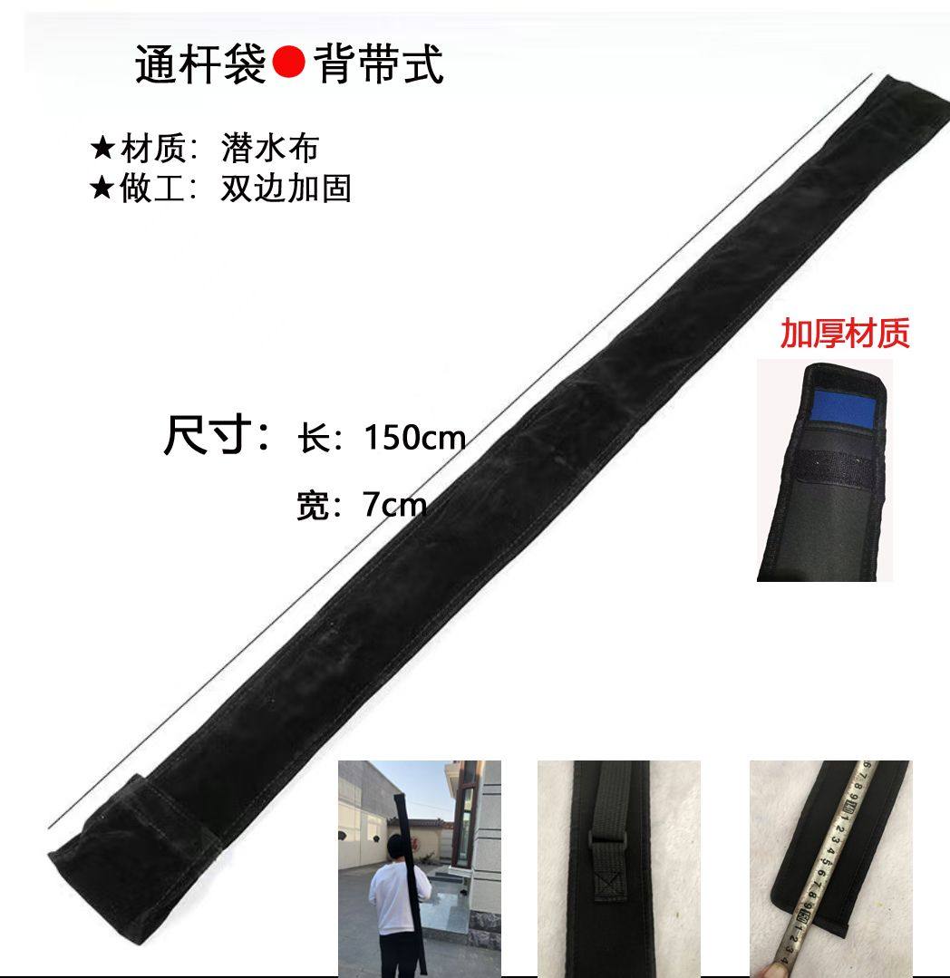台球杆袋桌球通杆黑八杆背袋斯诺克美式九球杆袋小头杆包台球用品图片