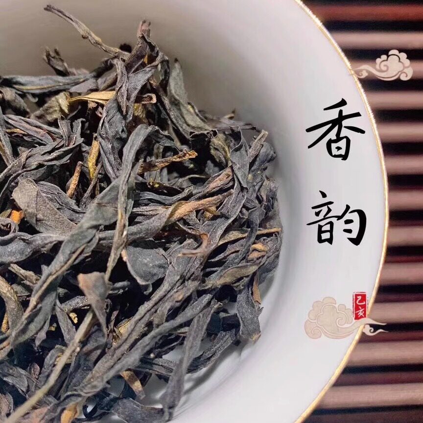 新茶叶春雪蜜兰香尝鲜新茶凤凰单丛早春茶叶高山韵味500g包邮
