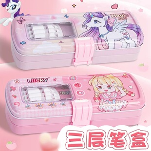 带乘法口诀表马口铁皮文具盒铁盒铅笔盒女孩款铁质老式小学生