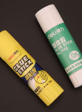 固体胶强力笔形固体胶水学生用高粘度小清新手工可爱胶棒文具36g