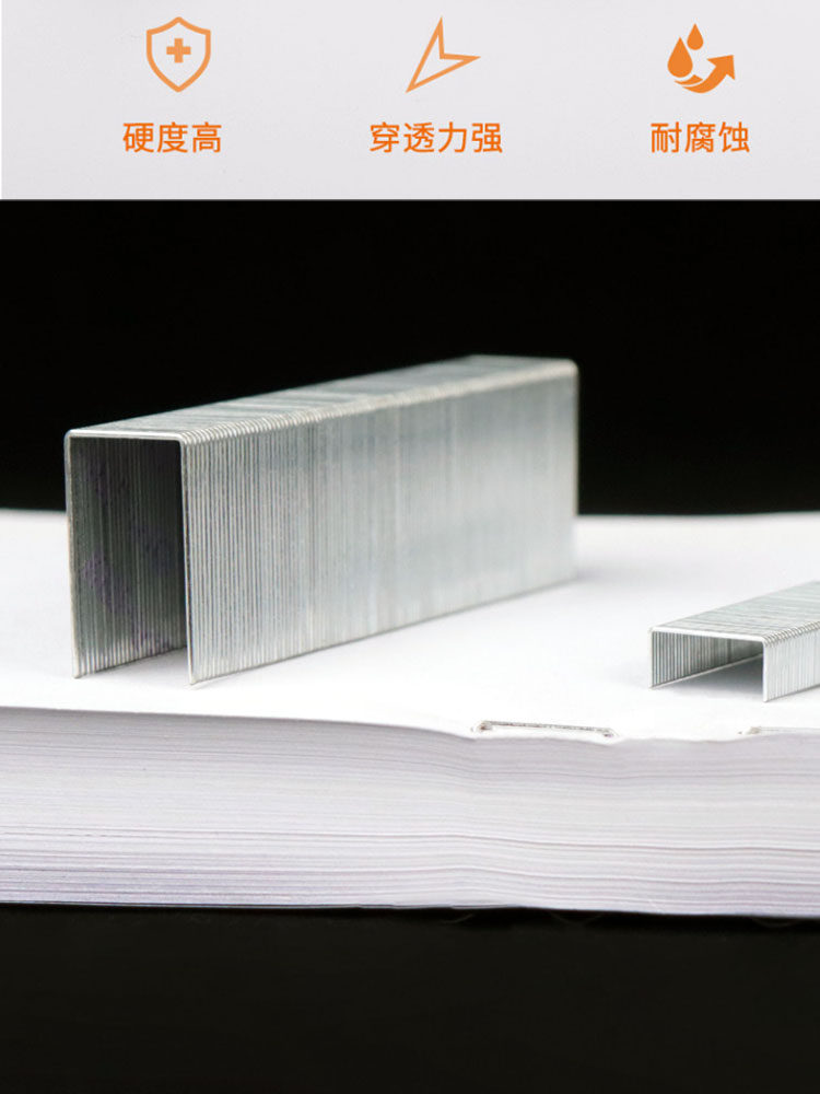 50페이지 210페이지 100페이지 120페이지의 대량 주문에 대해 스테이플러 23|13용 우수한 아연 도금 후막 헤비듀티 스테이플러를 얻을 수 있습니다