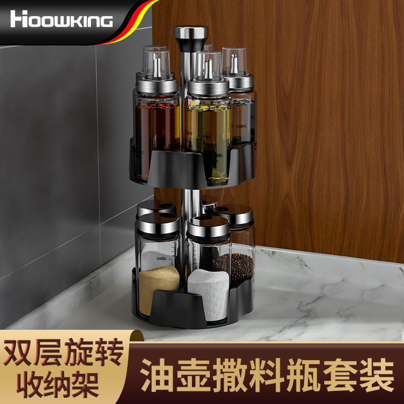 双层旋转式玻璃撒料瓶组合套装家用密封调味罐油壶厨房盐糖调料瓶