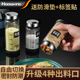 玻璃撒料瓶烧烤专用糖盐罐调味瓶商用调料罐厨房油壶调料瓶套装