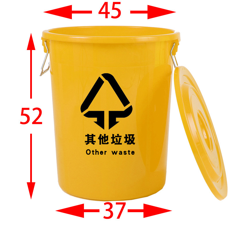 大垃圾桶大号环卫容量厨房餐饮户外无盖圆形商用黄色有盖棕色塑u.