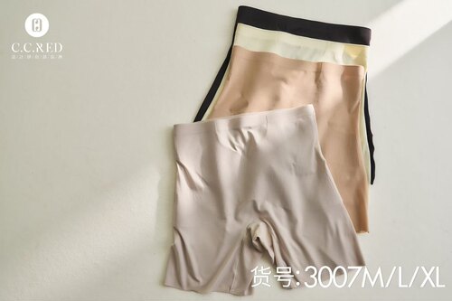CCRED荷鹿伊无痕收腹提臀安全裤