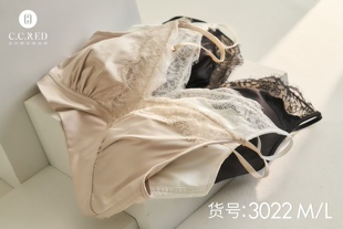 CCRED荷鹿伊法式交叉真丝睫毛美背文胸背心性感无钢托缎面3022女