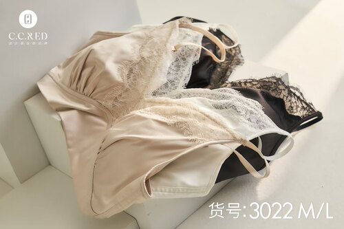 南法假日真丝吊带美背文胸背心女