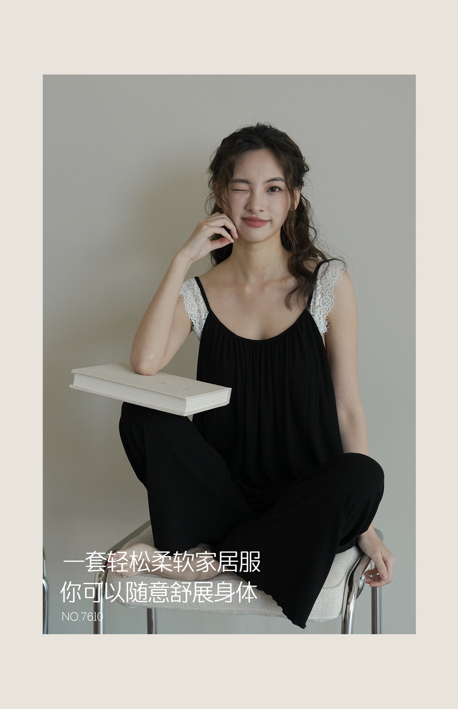 蕾丝飞边莫代尔睡衣尚尼秀女