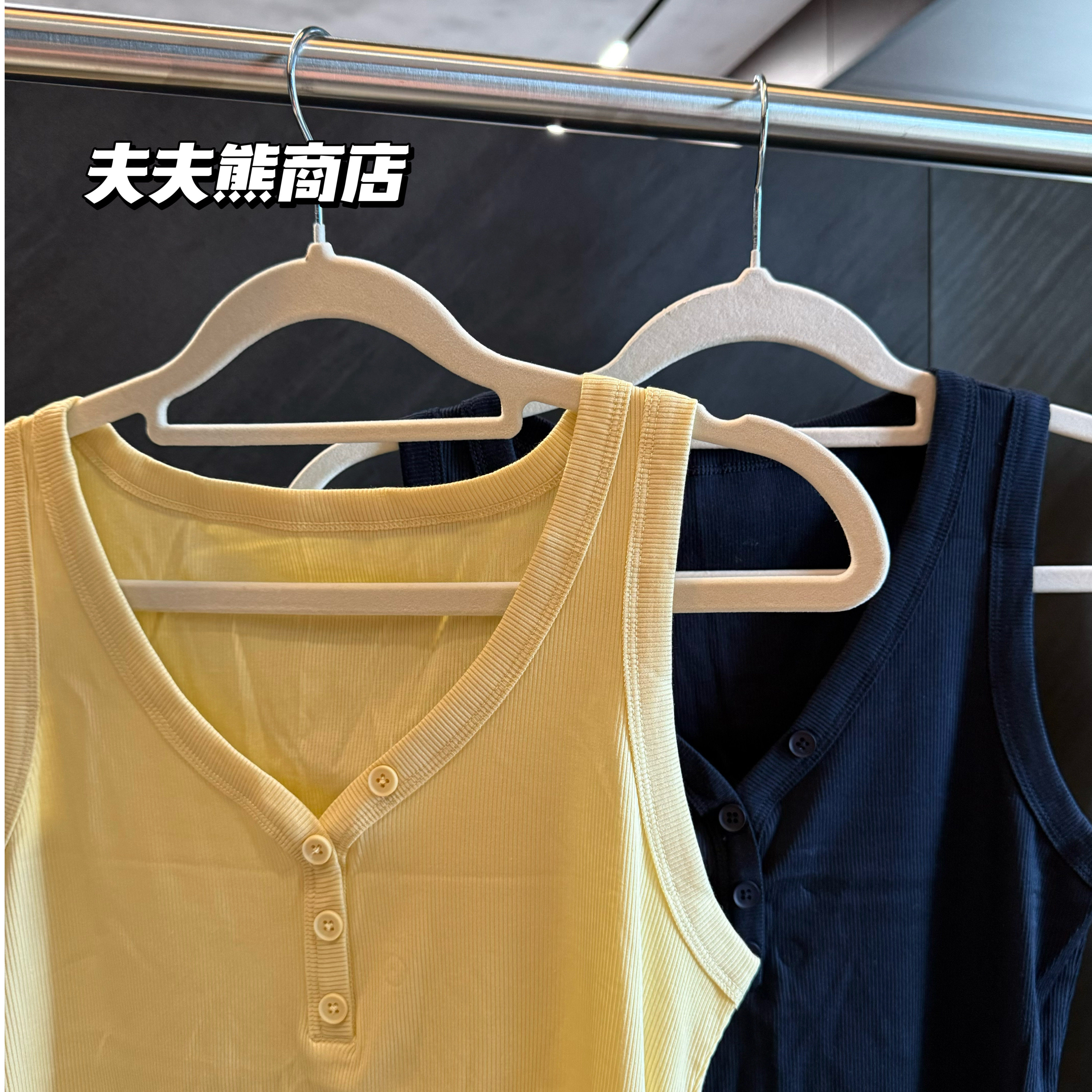 NNT莱赛尔棉V领螺纹纽扣背心女