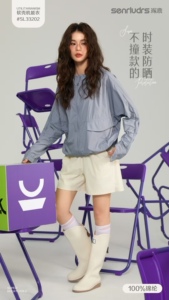 春夏深鹿软壳机能凉感连帽拉链防晒衣工装防晒肤拉链休闲女33202