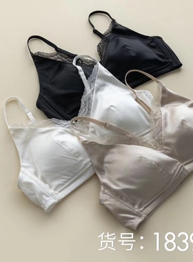 24年CCRED荷鹿伊简约绸缎桑蚕丝美背内衣蕾丝美背V领性感法式1839