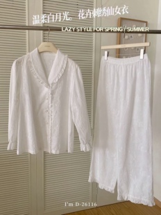 春夏杜小宅温柔白月光花卉刺绣睡衣长袖长裤开衫翻领套装26116女