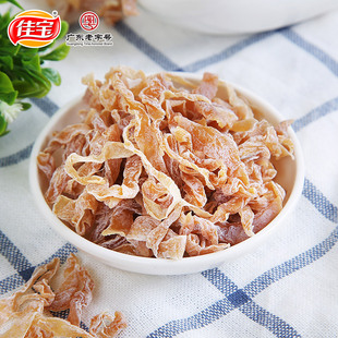 佳宝无花果干丝400克果干木瓜丝蜜饯果脯散称小包装 怀旧小吃零食