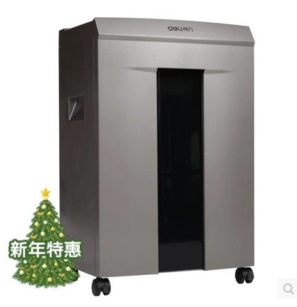 得力9905碎纸机 电动办公大功率 文件粉碎机图片