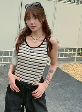 秘姝儿25286夏季女士宽肩圆领条纹打底吊带背心经典内搭外穿内衣