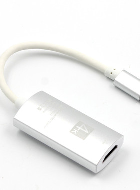 安卓type-c转HDMI手机连接线转换器电视高清mate10/20p20proP20S9