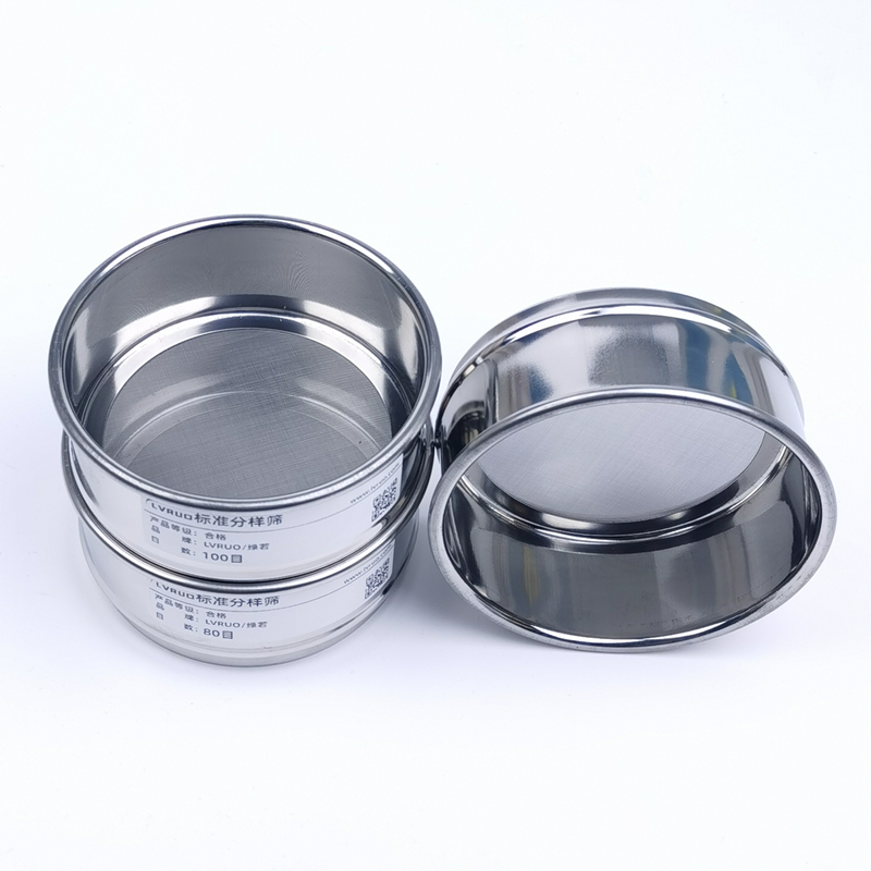 实验筛标准筛不锈钢筛子超细筛网