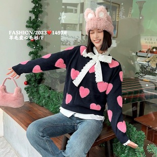 利索LiSuo温柔风爱心软糯毛衣套头女2023秋冬水晶羊毛宽松针织衫