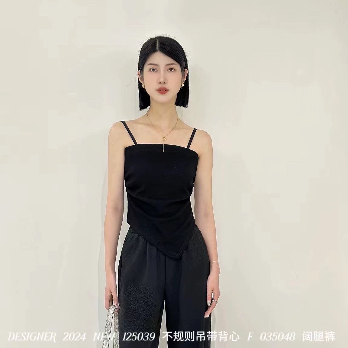 LiSuo 2024夏季新款韩版修身时尚辣妹不规则短款背心女内搭吊带衫