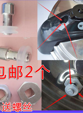 半球三角小孔配件浮子阀