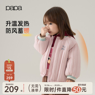 宝宝棉服外套男女宝防风保暖棉袄刺绣棉衣 papa爬爬秋冬季 新品