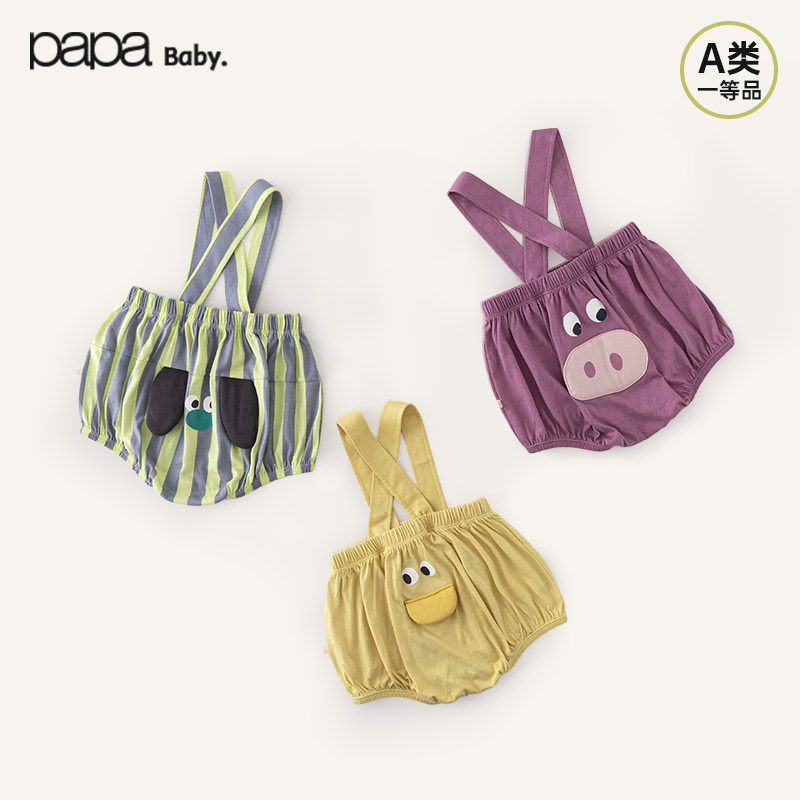papa爬爬夏季新款婴儿裤子男女宝宝可拆卸背带大屁屁裤可爱百搭萌,童装/婴儿装/亲子装,裤子,淘宝优惠券,粉丝福利购,淘宝优惠卷