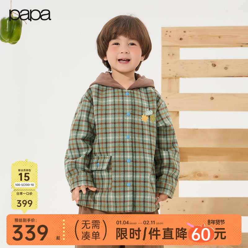 【商场同款】papa爬爬秋季儿童外套男女童羊毛格子连帽上衣保暖,童装/婴儿装/亲子装,普通外套,淘宝优惠券,粉丝福利购,淘宝优惠卷