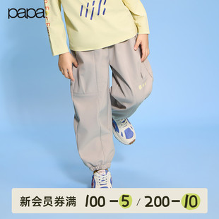 儿童裤 新品 papa爬爬春季 洋气百搭 子男女童柔软宽松保暖长裤