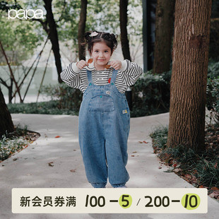 儿童裤 佳佳同款 papa爬爬春季 运动 子男女童休闲宽松牛仔背带裤