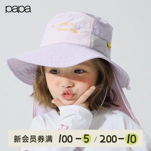 papa爬爬春季 儿童帽子男女童撞色遮阳渔夫帽休闲洋气时髦 新品