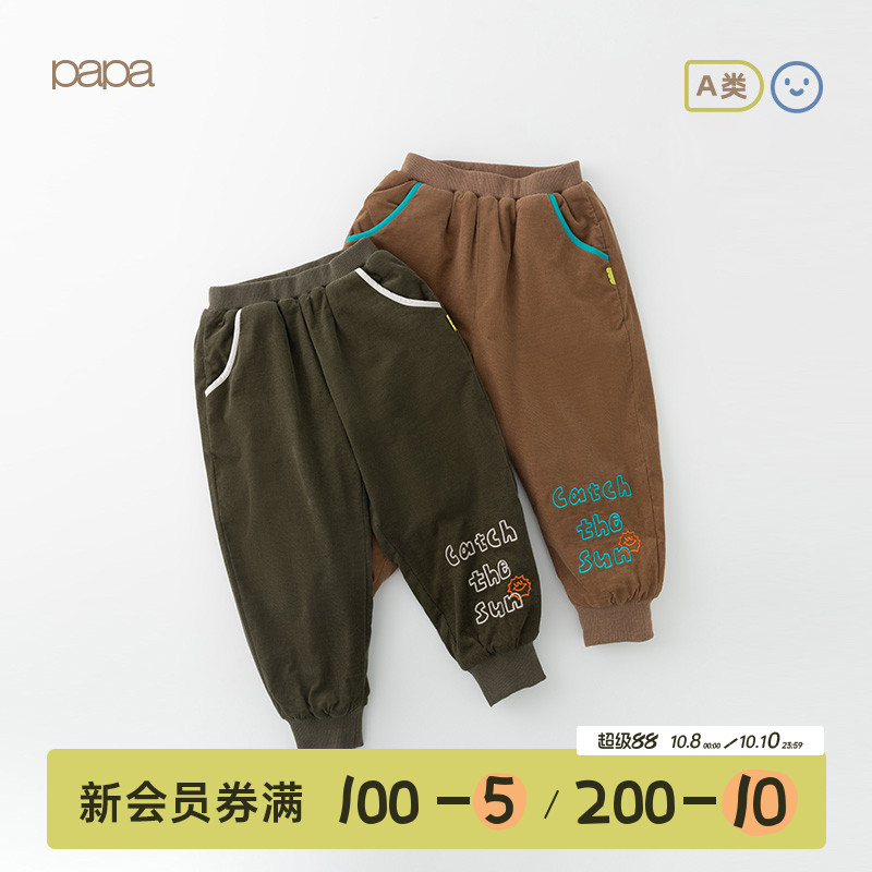 【商场同款】papa爬爬冬季儿童裤子男女宝宝细灯芯绒加绒裤保暖潮