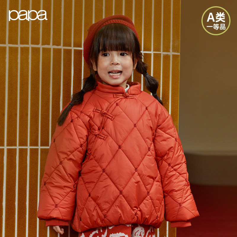 【商场同款】papa爬爬冬季儿童棉服男女童红色绣花外套新年中国风,童装/婴儿装/亲子装,棉袄/棉服,淘宝优惠券,粉丝福利购,淘宝优惠卷