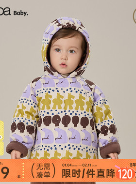 【新品】papa爬爬冬季宝宝棉服男女宝连帽加厚保暖棉袄斜门襟上衣