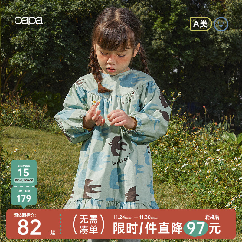 papa爬爬春秋儿童连衣裙灯笼袖印花裙子女大童宝宝外出甜美中长款