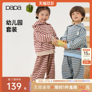 【秀场同款海军风】papa爬爬秋季新品儿童条纹套装男女童幼儿园