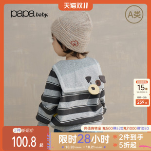 【海军风】papa爬爬秋季新品宝宝卫衣男女宝亲肤糯米棉条纹上衣