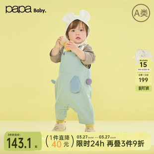 papa爬爬春夏儿童连体衣男女宝宝造型背带裤 可爱