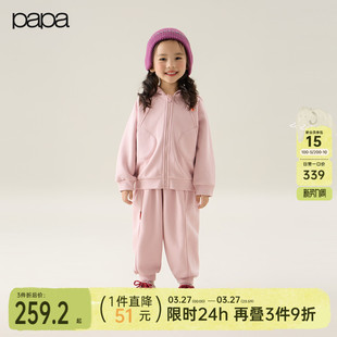 男女童卫衣卫裤 儿童休闲套装 papa爬爬秋季 洋气百搭 新品