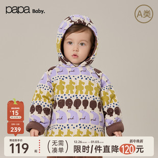 宝宝棉服男女宝连帽加厚保暖棉袄斜门襟上衣 papa爬爬冬季 新品