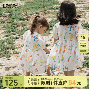 儿童裙子母女款 papa爬爬夏季 连衣裙短裙凉爽度假公主裙 亲子装