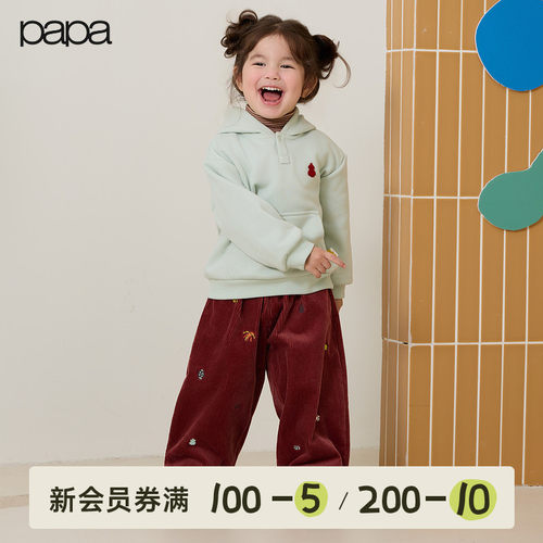 papa冬季儿童连帽粒粒绒卫衣印花