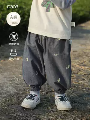 papa Climbing Autumn Cotton Men and Women Baby Pants Baby Children Casual Print Out Thin Pants 0-5 Years