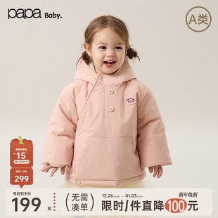 儿童棉服外套男女童加厚防风保暖连帽棉袄 papa爬爬冬季 新品
