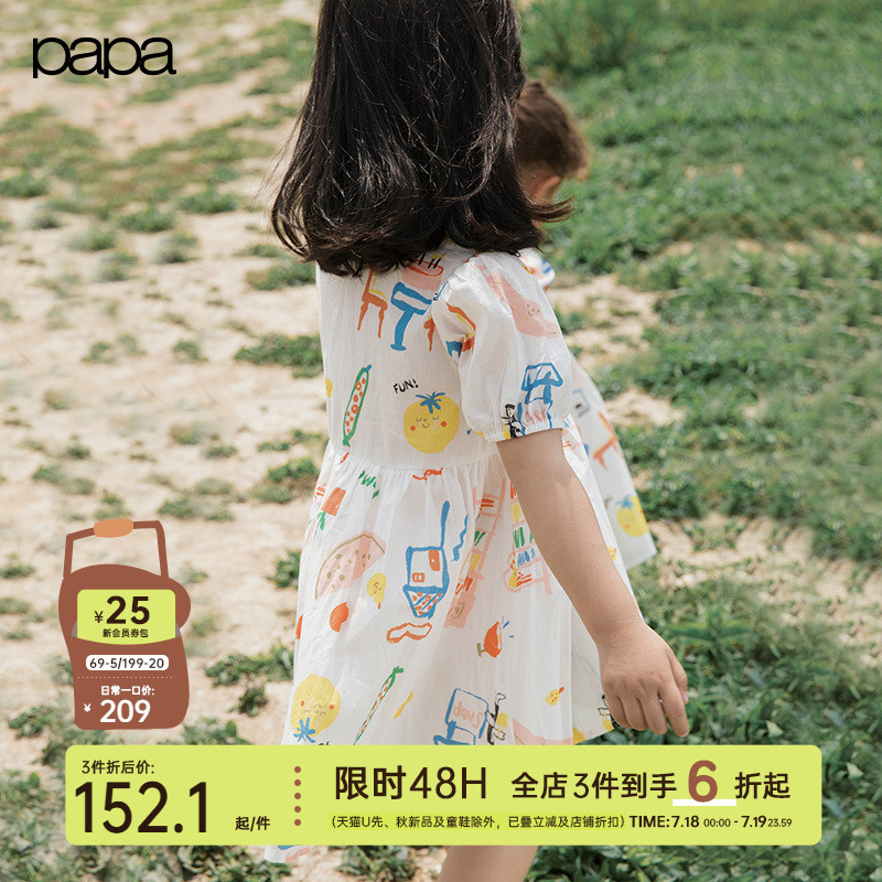 papa爬爬夏季女童连衣裙纯棉裙子